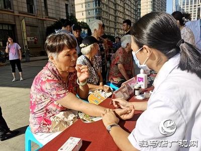 服務百姓健康行 義診活動暖人心——企業踐行社會責任，傳遞健康溫度